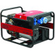 Бензиновые генераторы FV 11001 ER